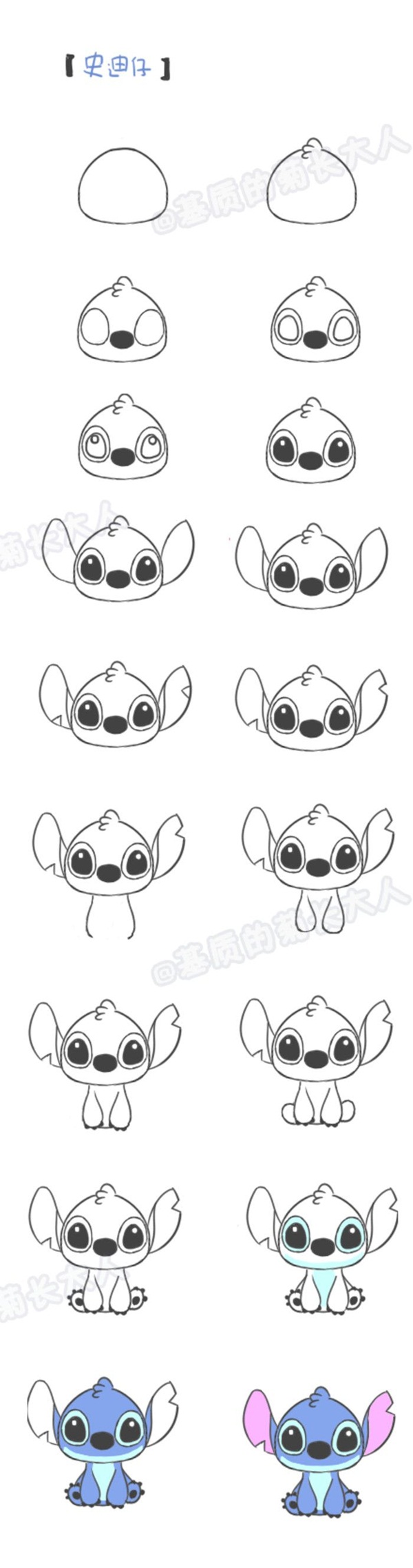 Featured image of post How To Draw Cartoon Characters Step By Step For Beginners